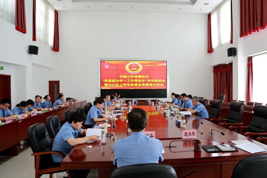 澳门王中王100%正确答案最新章节的警惕虚假宣传-详细解答解释落实