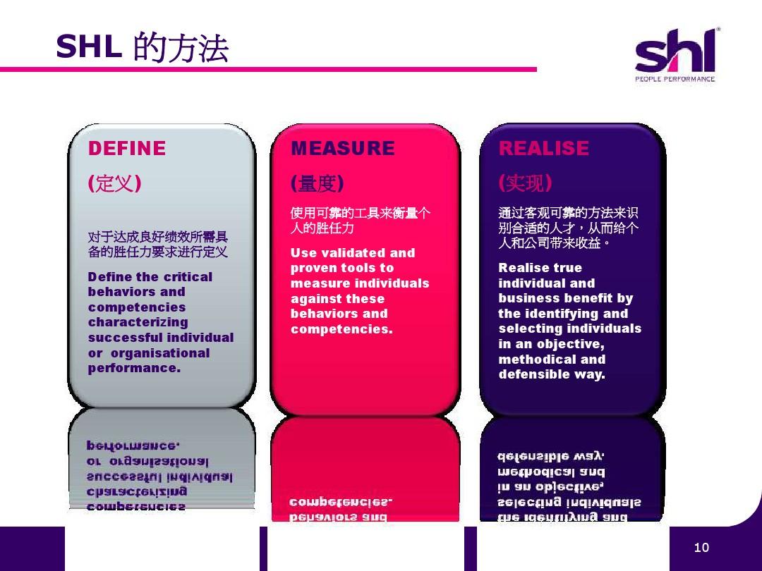 新澳门四肖八码凤凰码刘伯温,警惕虚假宣传落实,时代解答解释落实