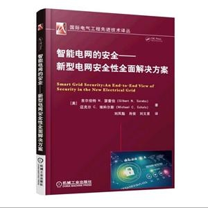 婆家一肖一码100警惕虚假宣传、全面解答与解释、实证解答解释落实