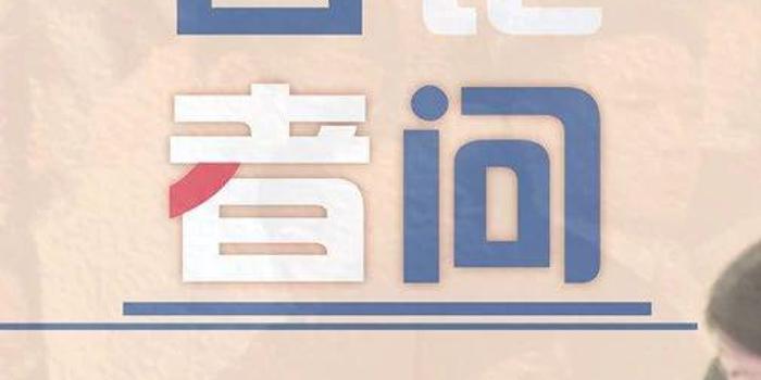 新澳2025正版资料大全与警惕虚假宣传-全面释义、定量解答解释落实