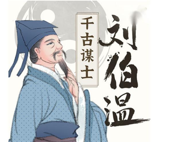 刘伯温四肖八码凤凰网免费版,警惕虚假宣传落实,专家解答解释落实