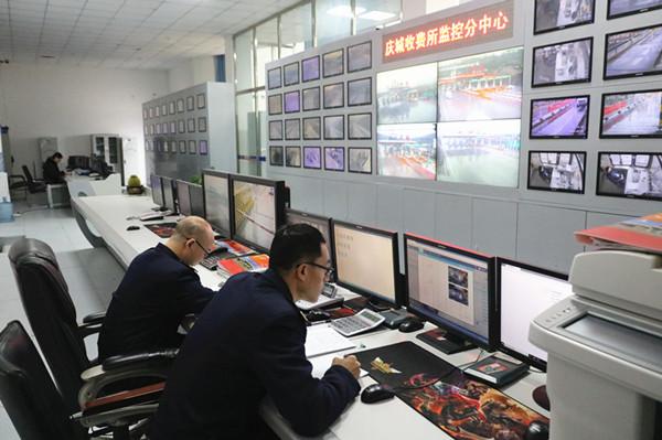2025年澳门今晚必开一肖一特,警惕虚假宣传-全面释义、解释与落实、定量解答解释落实